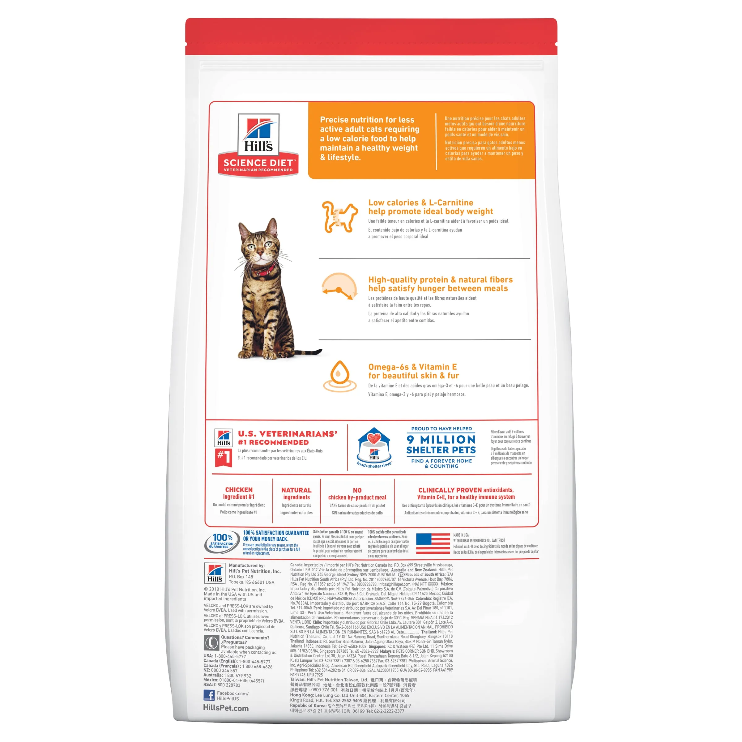 Hill's Science Diet Adult Light Dry Cat Food 3.5kg