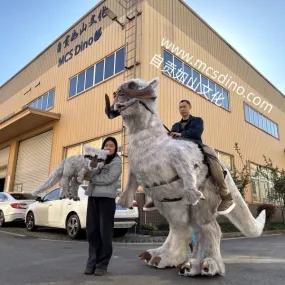 Super Cute Tauntaun Costume-DCTT02